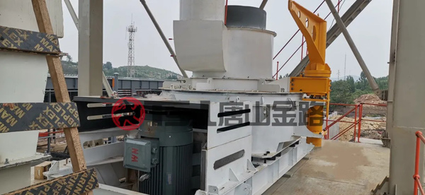 制砂選粉一體機(jī)，唐山金路傾力打造的新型環(huán)保型制砂機(jī)