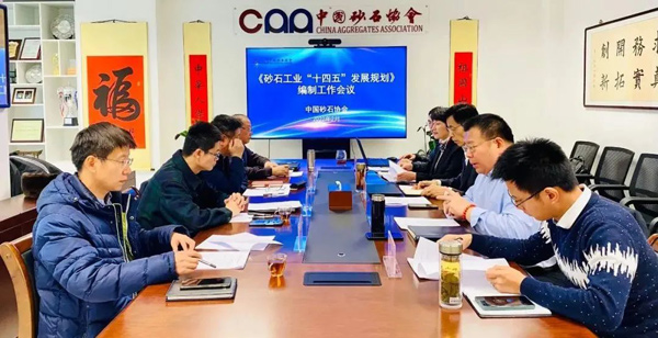 “十四五”規(guī)劃注重砂石行業(yè)發(fā)展，高質(zhì)量砂石設(shè)備助力砂石企業(yè)轉(zhuǎn)型升級(jí)